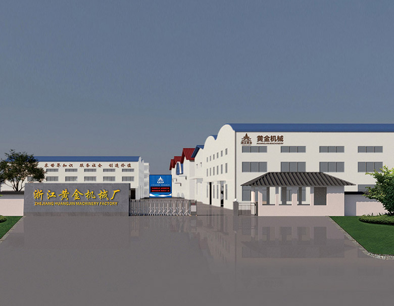 Zhejiang Altın Makine Fabrikası