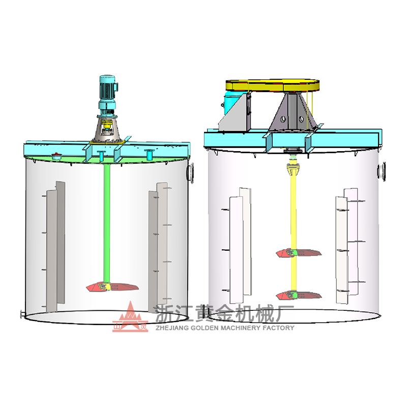 XB tipi bulamaç karıştırma tankı