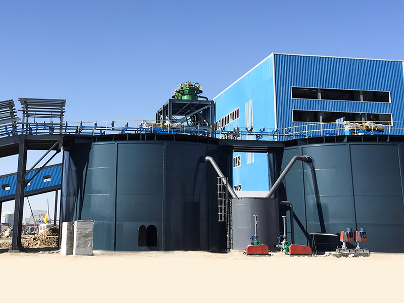 Yiliping Tuz Gölü Lityum Madeni Lityum Bor Potasyum Kaynağı Kapsamlı Kullanım Projesi - Minmetals Salt Lake Co., Ltd.