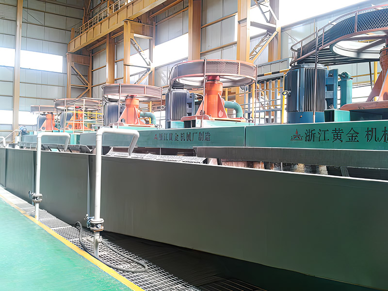 Yıllık 4,5 milyon ton üretim ile mika ve demir ayrımı kapsamlı kullanım projesi - Anhui Jinrisheng Madencilik Co., Ltd.