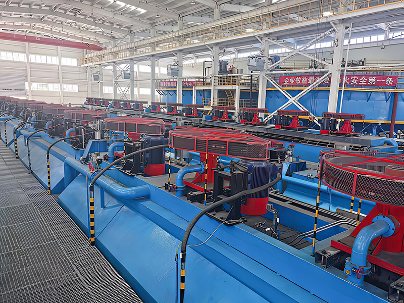 1400T/D Çinko cevheri Pansuman Teknik Dönüşüm Projesi - İç Moğolistan Yulong Mining Co., Ltd.