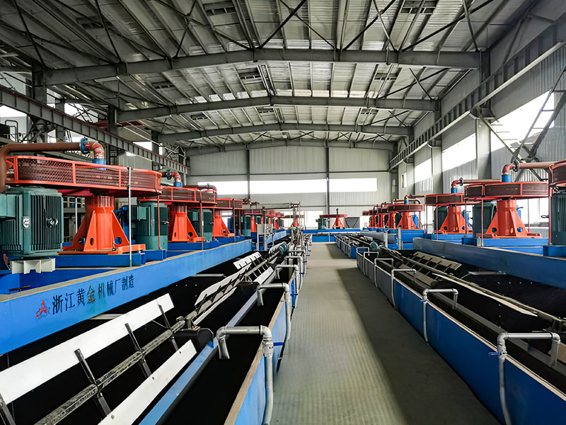 Sichuan Tianrui Madencilik 2 Milyon Ton/Yıllık Fosfat Cevher Pansuman Projesi ve Kuyruklu Taşımacılık Projesi - Blue Lianhai Tasarım ve Araştırma Enstitüsü